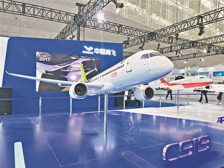 c919飛機(jī)模型.jpg