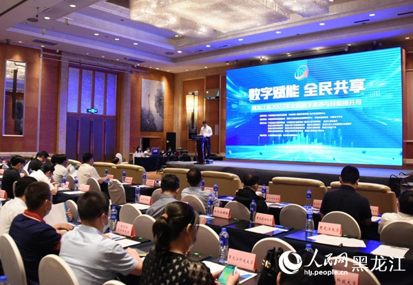 啟動(dòng)儀式現(xiàn)場。人民網(wǎng) 焦洋攝