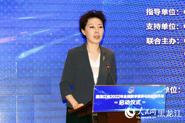 省委宣傳部常務(wù)副部長、省委網(wǎng)信辦主任譚宇宏主持啟動(dòng)儀式。人民網(wǎng) 焦洋攝