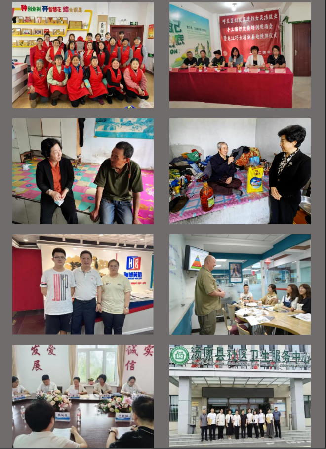 1734497774123.png 1734497774123.png