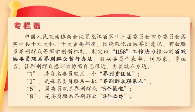 1734497721790.png 1734497721790.png