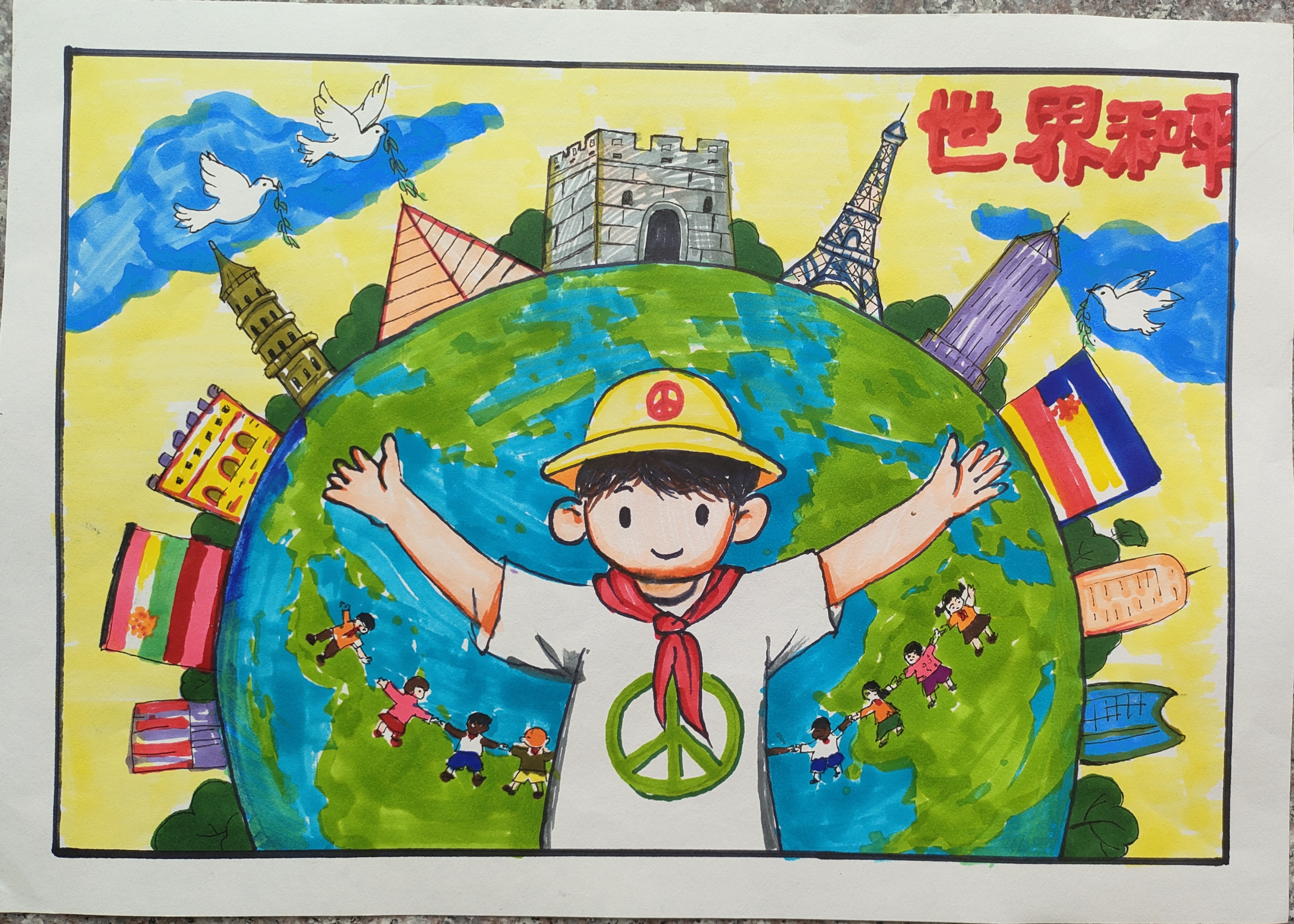 《全球同心：和平為翼，未來為光》哈爾濱市呼蘭區(qū)康金中心校 五年一班 孔思洋.jpg