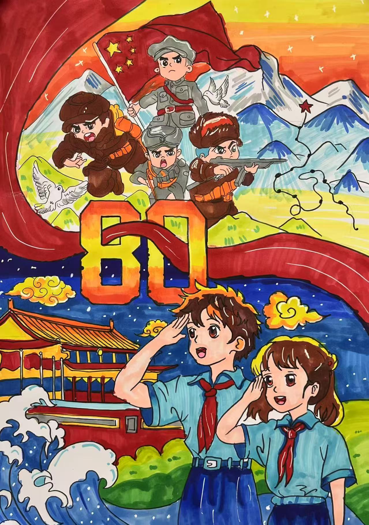 mmexport1753093777229.jpg mmexport1753093777229.jpg